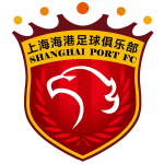 Shanghai Port